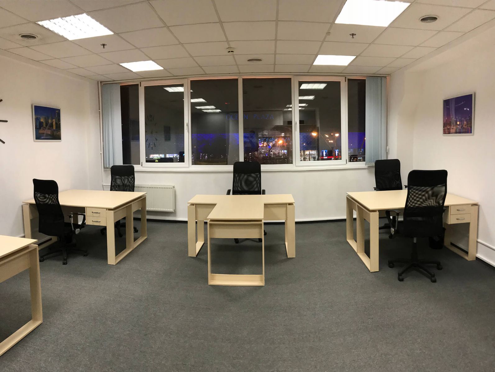 киевские офисы