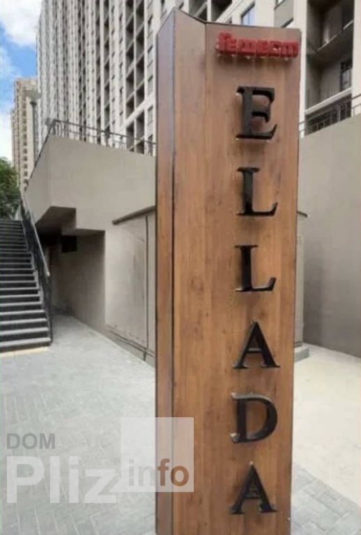 Продам 0-комнатную квартиру 33 000$(1 179 за м2) id 5214892 Dom.pliz.info изображение 5