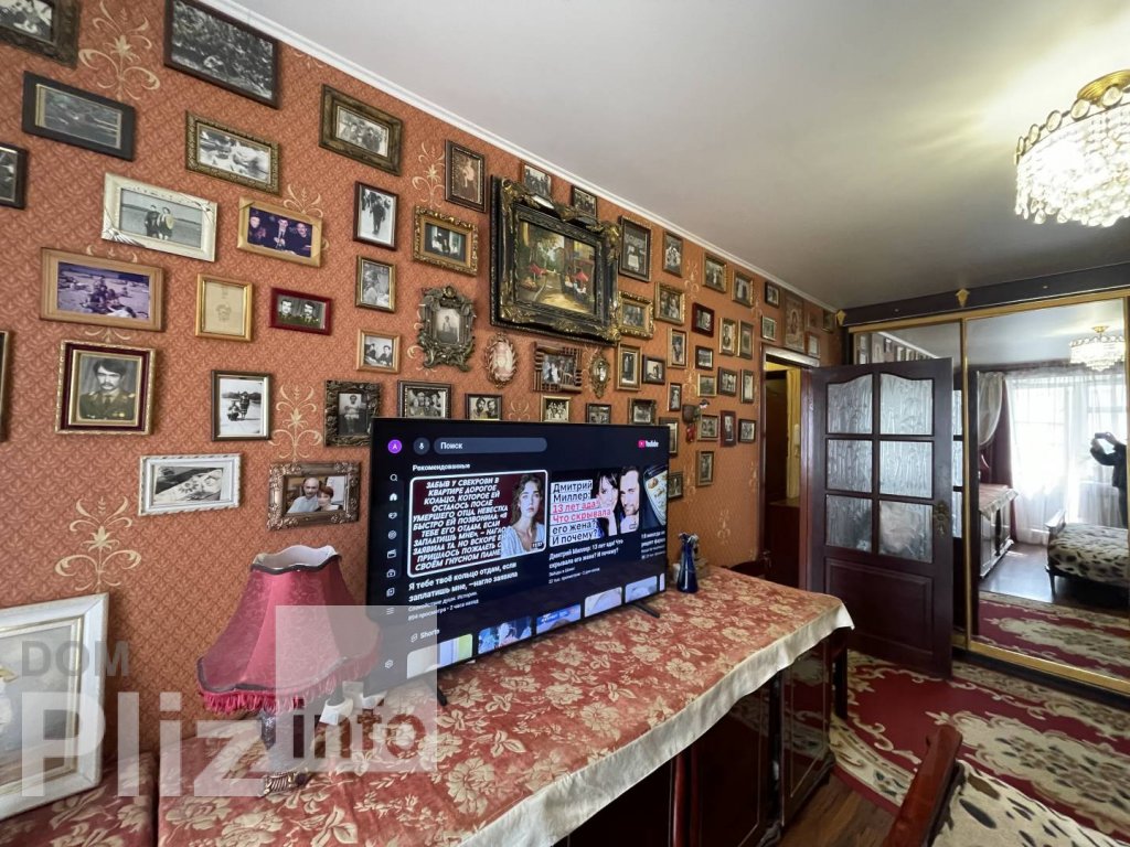 Продається 1-кімнатна квартира 28 000$(875 за м2) id 5242921 Dom.pliz.info изображение 5