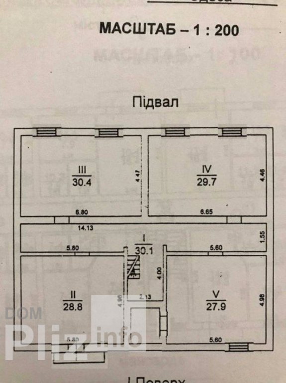 Продам офисное помещение 15 000$(214 за м2) id 5243177 Dom.pliz.info изображение 1
