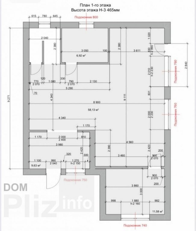 Продам дом 250 000$(1 389 за м2) id 5242253 Dom.pliz.info изображение 15