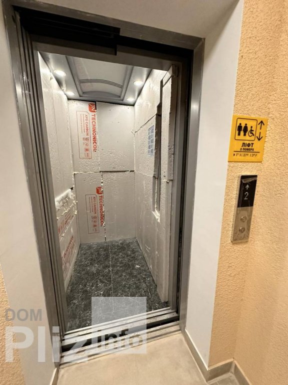 Продам 1-комнатную квартиру 44 999$(818 за м2) id 5243165 Dom.pliz.info изображение 9