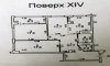 превью 3