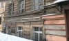 превью 2