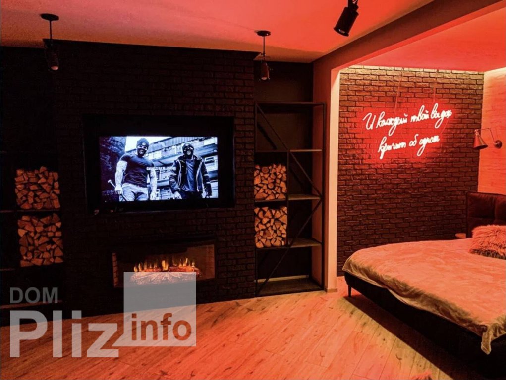 Продам 1-комнатную квартиру 82 000$(1 640 за м2) id 5243164 Dom.pliz.info изображение 12