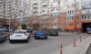 превью 9