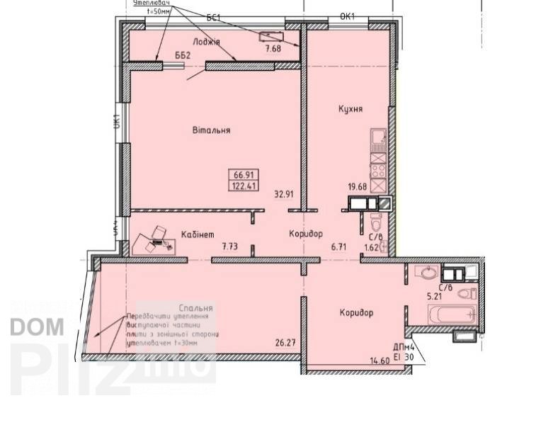 Продам 2-комнатную квартиру 145 000$(1 187 за м2) id 4765708 Dom.pliz.info изображение 1