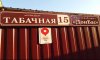 превью 11