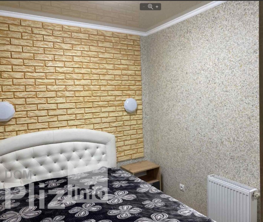 Сдам долгосрочно 1-комнатную квартиру 358$ id 5240032 Dom.pliz.info изображение 3