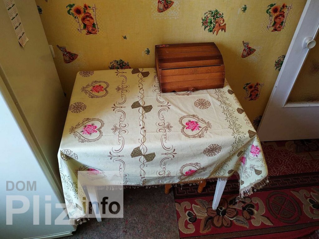 Сдам долгосрочно 1-комнатную квартиру 215$ id 5242337 Dom.pliz.info изображение 1