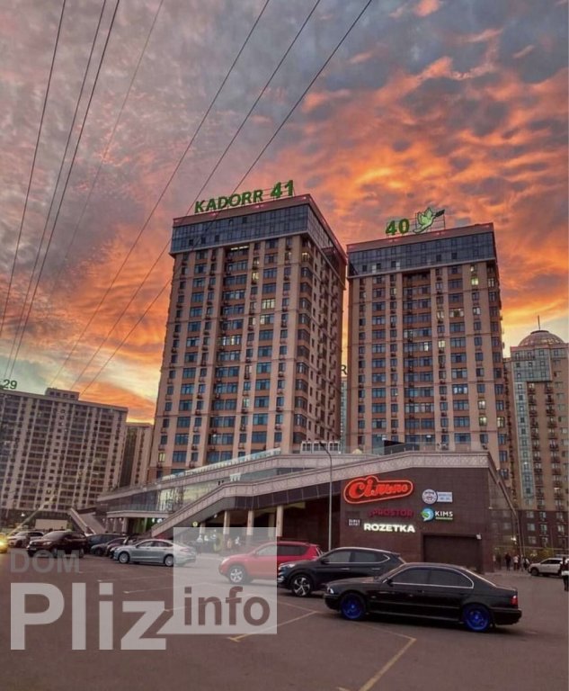 Продам 2-комнатную квартиру 57 500$(975 за м2) id 5242838 Dom.pliz.info изображение 3