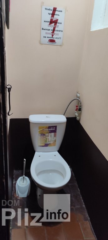 Продам комнату в квартире 9 900$(550 за м2) id 5243144 Dom.pliz.info изображение 6