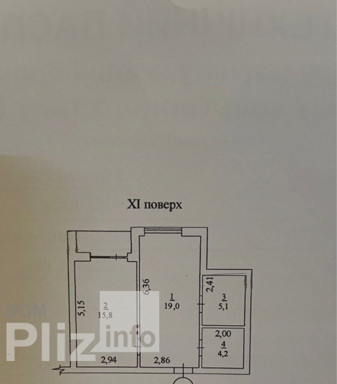 Продам 1-комнатную квартиру 52 500$(1 141 за м2) id 5243145 Dom.pliz.info изображение 3