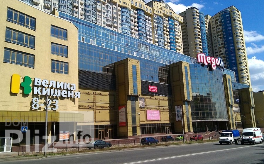 Здам довгостроково офісне приміщення 224$ id 5243115 Dom.pliz.info изображение 1