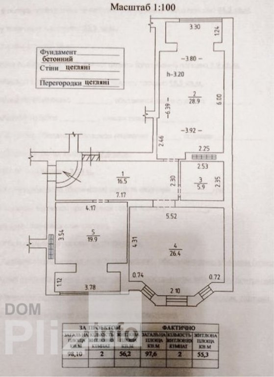 Продається 2-кімнатна квартира 28 000$(289 за м2) id 5229268 Dom.pliz.info изображение 2