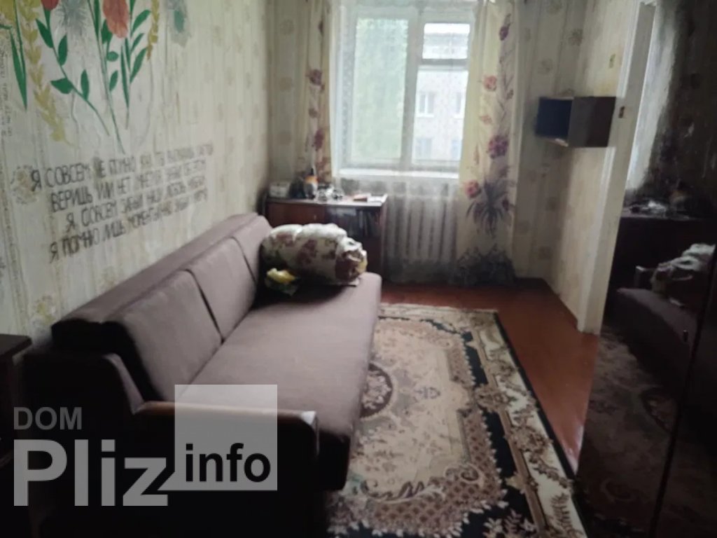 Продається 2-кімнатна квартира 24 500$(570 за м2) id 5242794 Dom.pliz.info изображение 4