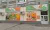 превью 1