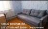 превью 2