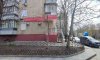 превью 2