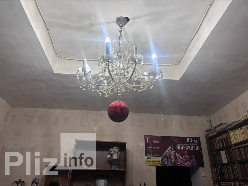 Продам 4-комнатную квартиру 76 000$(1 040 за м2) id 4395028 Dom.pliz.info изображение 11