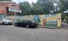 превью 2