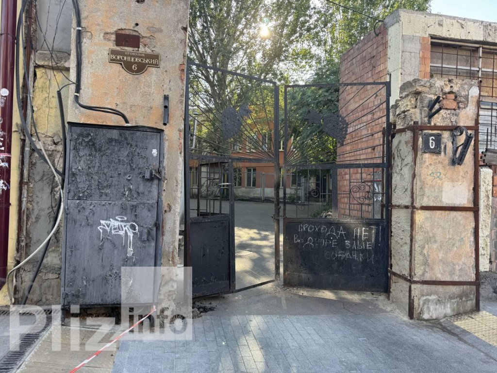 Продам подземный паркинг 15 000$(538 за м2) id 5217100 Dom.pliz.info изображение 1