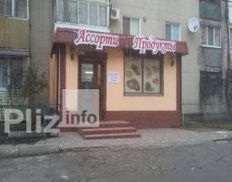 Продається офісне приміщення