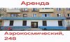 превью 10