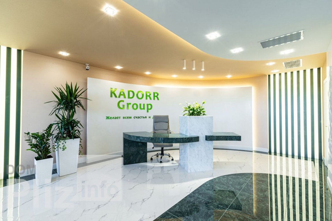 Продам 2-комнатную квартиру 65 500$(1 472 за м2) id 5243093 Dom.pliz.info изображение 6