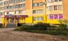 превью 1