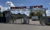 превью 20