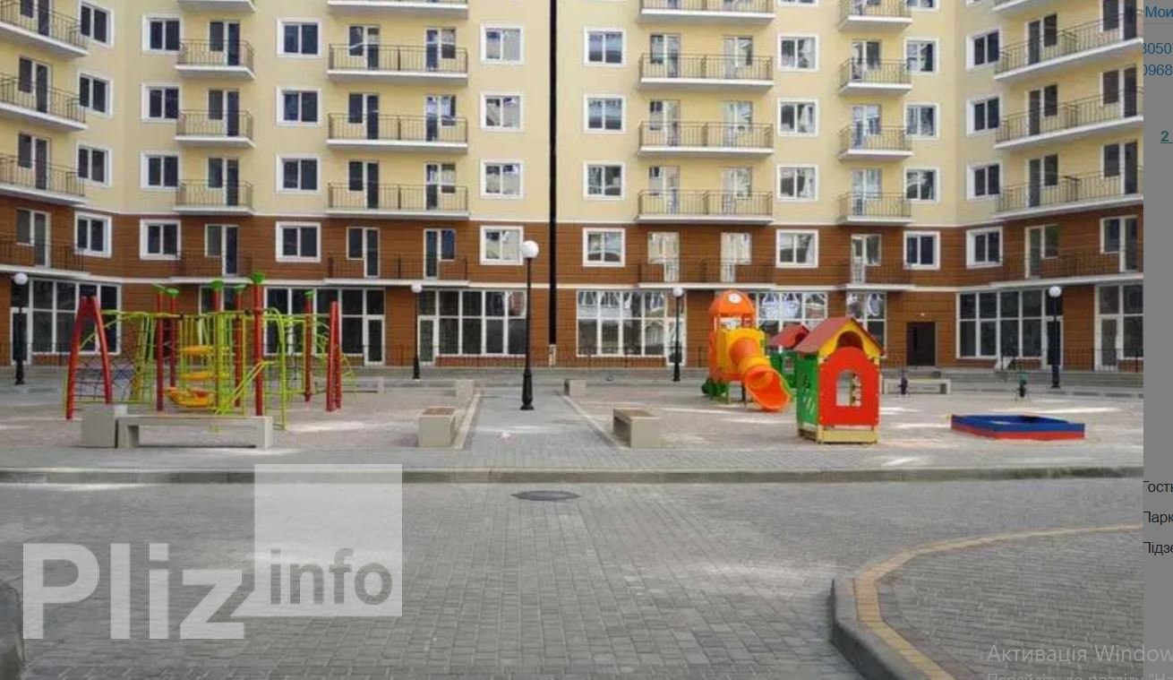 Продам 1-комнатную квартиру 32 000$(914 за м2) id 5242447 Dom.pliz.info изображение 6