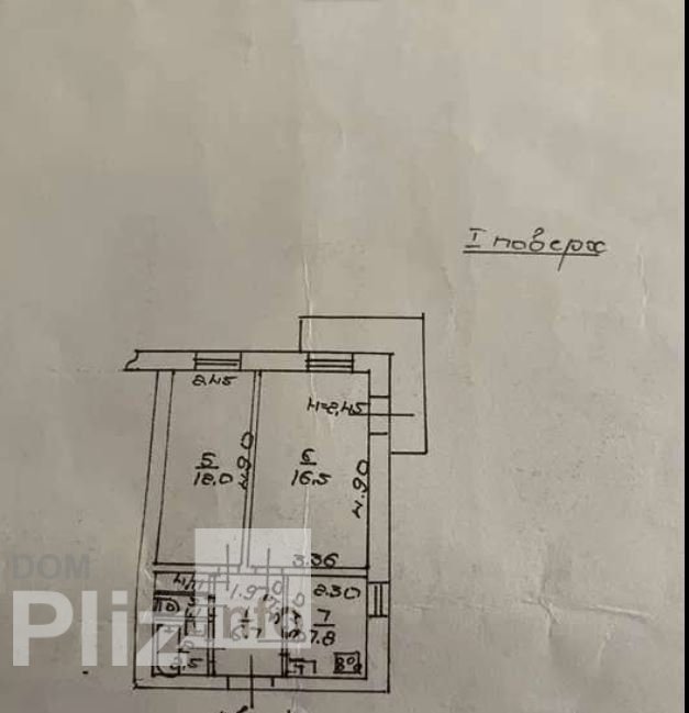 Продам 2-комнатную квартиру 53 000$(1 060 за м2) id 5242829 Dom.pliz.info изображение 9