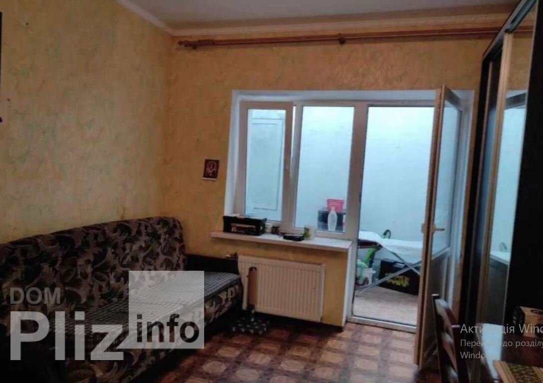 Продам дом 55 000$(655 за м2) id 5242831 Dom.pliz.info изображение 4