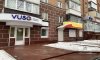 превью 1