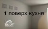 превью 3