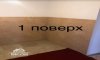 превью 5