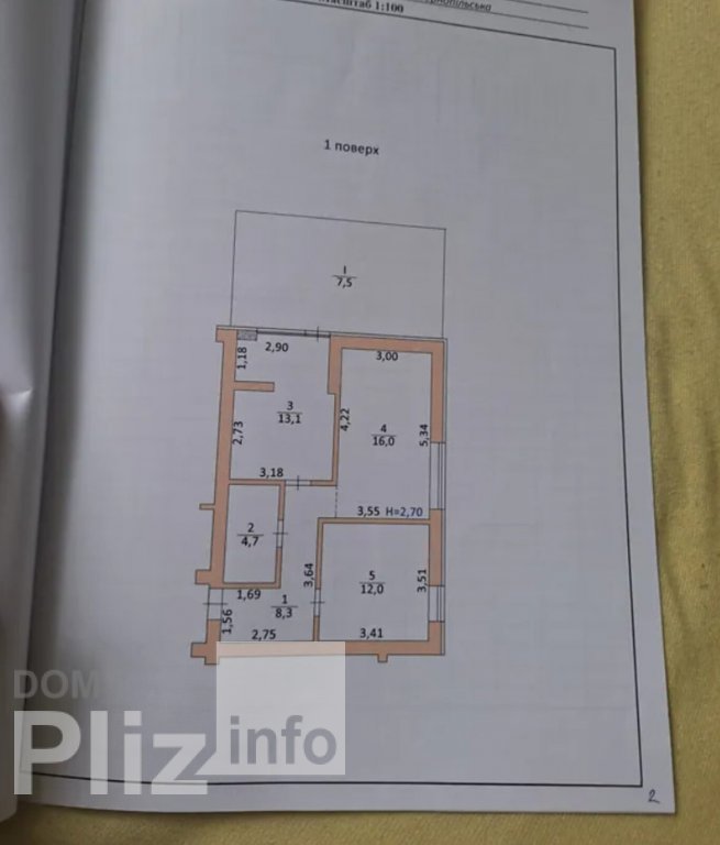 Продається 2-кімнатна квартира 54 000$(885 за м2) id 5239164 Dom.pliz.info изображение 3