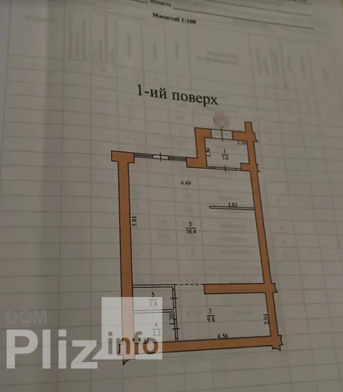 Продається будинок 65 000$(607 за м2) id 5242883 Dom.pliz.info изображение 13