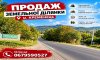 превью 11