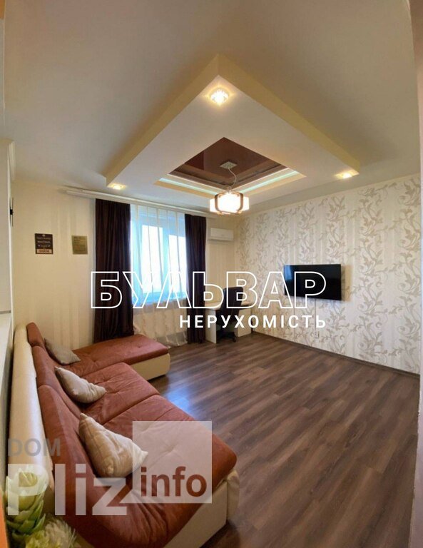 Продається 2-кімнатна квартира 52 000$(788 за м2) id 5033029 Dom.pliz.info изображение 1