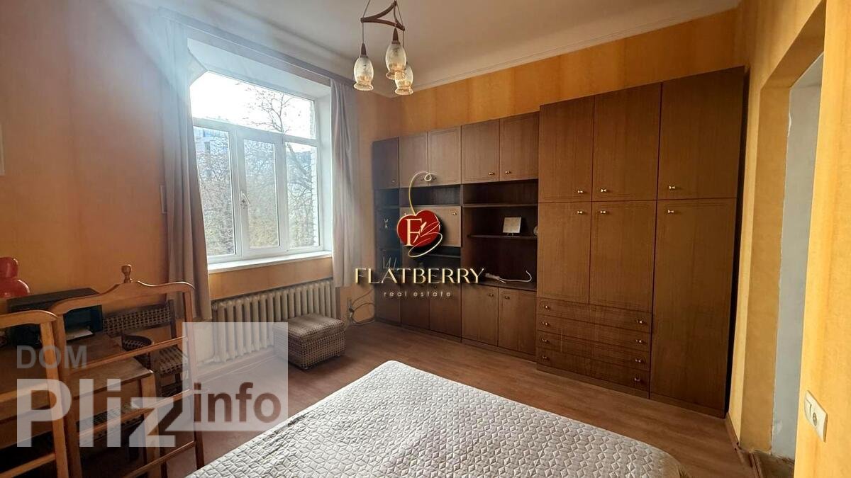 Сдам долгосрочно 2-комнатную квартиру 501$ id 5242359 Dom.pliz.info изображение 1