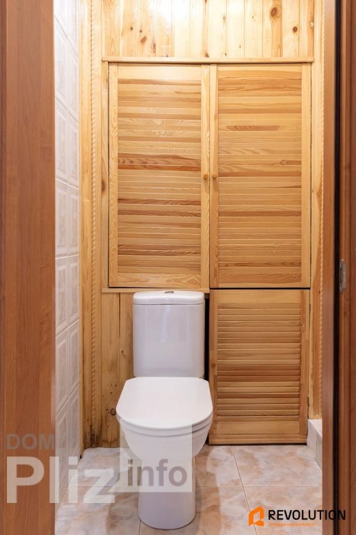 Здам довгостроково 2-кімнатна квартира 358$ id 5242385 Dom.pliz.info изображение 2