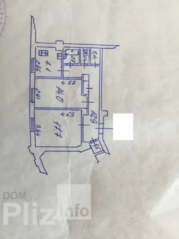 Сдам долгосрочно 1-комнатную квартиру 298$ id 5242400 Dom.pliz.info изображение 8