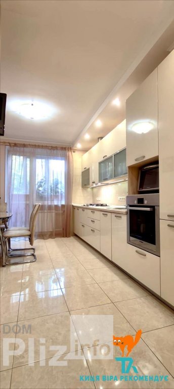 Сдам долгосрочно 2-комнатную квартиру 428$ id 5242570 Dom.pliz.info изображение 3