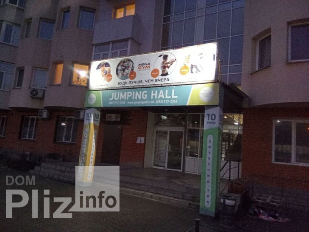 Сдам долгосрочно 2-комнатную квартиру 416$ id 5242577 Dom.pliz.info изображение 12