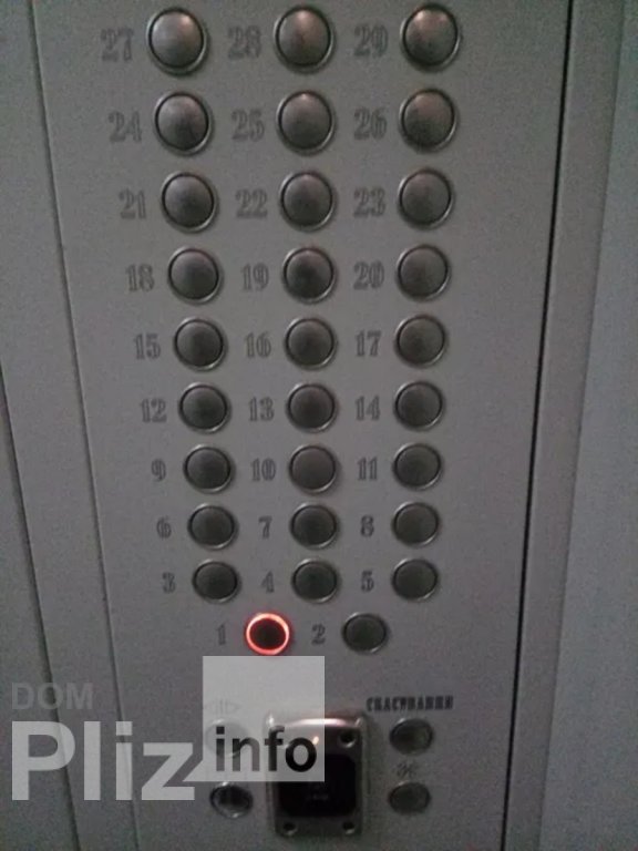 Сдам долгосрочно 2-комнатную квартиру 416$ id 5242577 Dom.pliz.info изображение 20