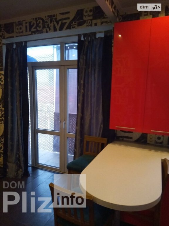 Здам довгостроково 2-кімнатна квартира 381$ id 5243018 Dom.pliz.info изображение 5