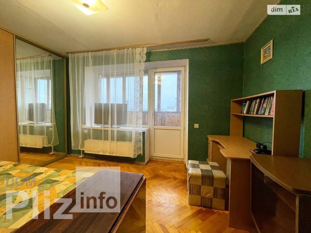 Сдам долгосрочно 1-комнатную квартиру 310$ id 5243122 Dom.pliz.info изображение 1