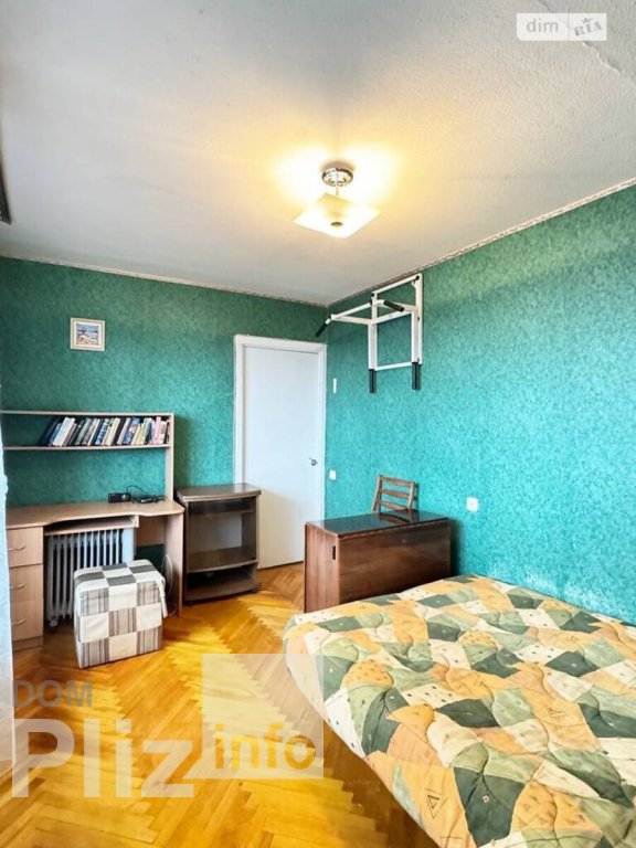 Сдам долгосрочно 1-комнатную квартиру 310$ id 5243122 Dom.pliz.info изображение 2